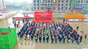 集團公司在凌波苑高層住宅項目舉辦施工現場標準化管理暨雙重預防體系觀摩會！