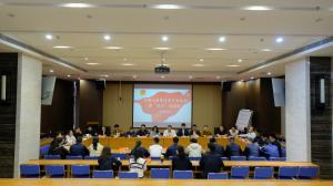 “奮斗正青春，磨礪見光芒”——集團公司團委召開2023年青年座談會暨五四表彰會